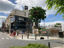 まちなか広場
