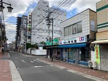 模型の新光堂さんです