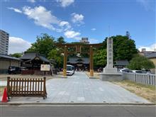 福島稲荷神社