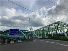松齢橋(２