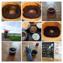 土曜の珈琲 一～五杯目 ウォーキング ライディング 昼御飯
