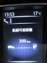 399[km]