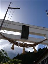 金蛇水神社へ。