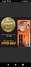 これからの季節に良いですね✨