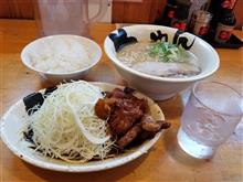 湯の山温泉にて露天風呂を四日市にてトンテキと豚骨ラーメンを愉しむ 湯の山温泉にて露天風呂を四日市にてトンテキと豚骨ラーメンを愉しむ