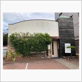 大先輩と