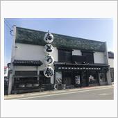 巴堂
