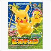 ポケットモンスター ポケモン ...