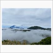 箱根・中伊豆　不覚なほどに美 ...