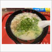 ラーメン魁力屋 イオンモール ...
