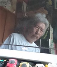 北斗神拳「トキ」なのか？