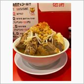名古屋でも無性にラーメン二郎 ...