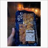 ニンニク増し増し