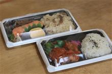 大黒堂のお弁当