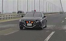 あの取り締まりは・・ちょっと厳しいように感じるなあ・・ あの取り締まりは・・ちょっと厳しいように感じるなあ・・