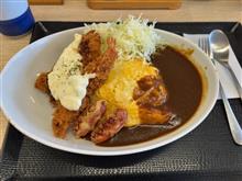 大人様ランチ