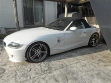 自動車税をpaypayで支払い