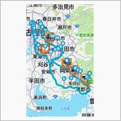 休日出勤とその後