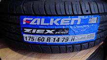 当時を思い出してFALKENです。