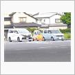 お！？珍しい！！