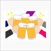 前夜祭やります！