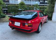 944S2〜 購入後のリフレッシュ①