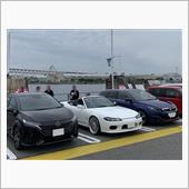 再会