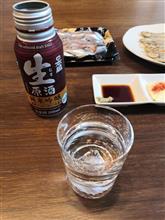 本ししゃもと晩酌😋