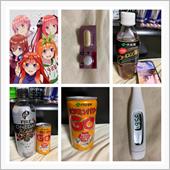 早起き。