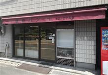 岩崎製パン