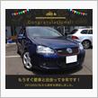 愛車と出会ってもうすぐ9年！