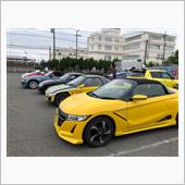 5月は波乱？