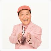 友よ〜この先もずっと・・・