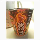 日清　三宝亭とろみ酸辣湯麺