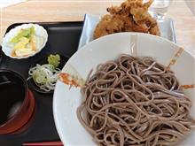 おはやう おはやう