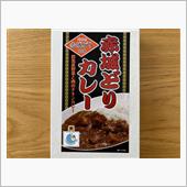 赤城どりカレー レトルト