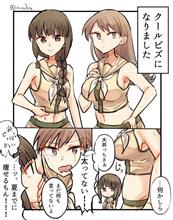おはようございます|д゚) おはようございます|д゚)