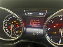 コラムセレクトレバー動作せず…メルセデスGLE W166