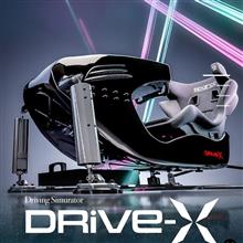 ðãããåã®DRiVe-Xð ðãããåã®DRiVe-Xð