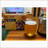 今日コレ