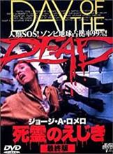 これも観ました