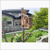 愛鳥週間は終わったけど…