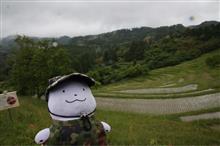 雨の房総