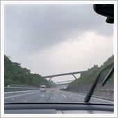 今日の二枚（2022/05/ ...