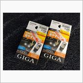 T20のLED