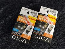 T20のLED