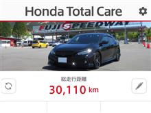 30,000km