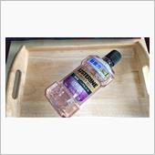 急遽購入LISTERINE。