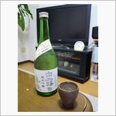 白露垂珠　純米吟醸　美山錦55