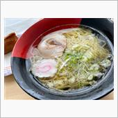 今日のラーメンは〜😋👍
